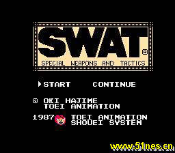 fc/nes游戏 SWAT特警队(SWAT特种部队)