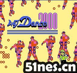 fc/nes游戏 跳舞机2000