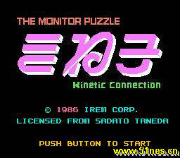 fc/nes游戏 Kineko-KineticConnection-TheMonitorPuzzle(磁碟机版)