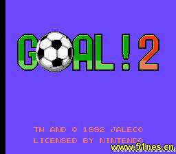 足球Goal 2(美版)