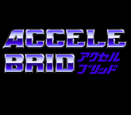 sfc游戏 电脑战机(日)Accele Brid (J)