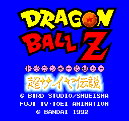 sfc游戏 七龙珠-超级赛亚人传说1.0(日)Dragon Ball Z - Super Saiya Densetsu (J) (v1.0)