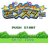 gbc游戏 Gem Gem Monster (Japan)