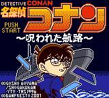 gbc游戏 Meitantei Conan - Norowareta Kouro