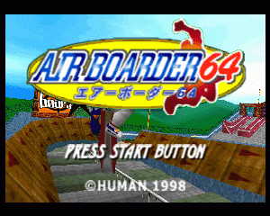 n64游戏 N64疾风滑板[日]Air Boarder 64 (Japan)