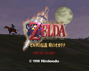 n64游戏 塞尔达传说——时之笛[日]B版Zelda no Densetsu - Toki no Ocarina (Japan) (Rev B)