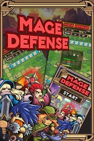 mage defense电脑版