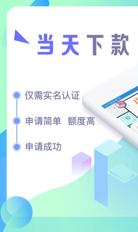 点陶极速版app v2.38.18