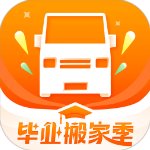 货拉拉免费版 V6.6.22