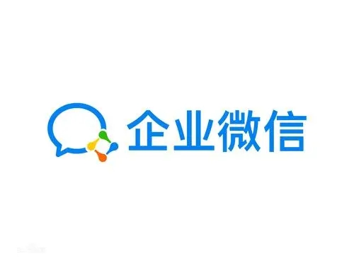 企业微信怎么外出打卡？