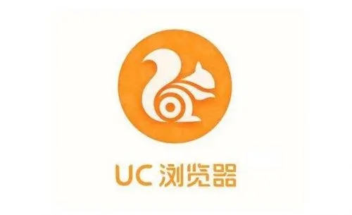 UC浏览器怎么注销账号？