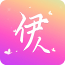 伊人直播免费观看版 V1.3.0