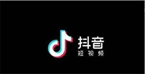 抖音怎么查看注册时间？