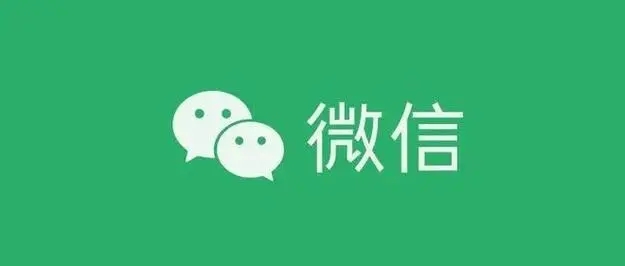 微信视频号怎么查看访客？