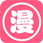 差差漫画在线版 V1.9