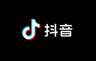 抖音在哪里升级版本？