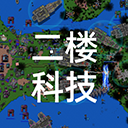 铁锈战争破解版 V1.14.h3