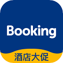 booking官方版 V15.9.0.1