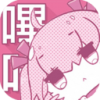 PicACG正版 V2.0.3