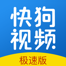 快狗视频免费看版 V1.3.0