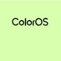 ColorOS 12公测版 V5.6.1