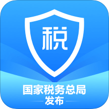 个人所得税申报退税平台安卓版 V1.8.9