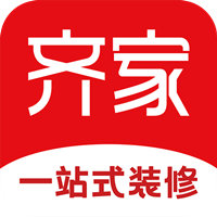 齐家网装修平台官方版 V5.0.7