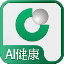 国寿AI健康安卓版 V2.12.0