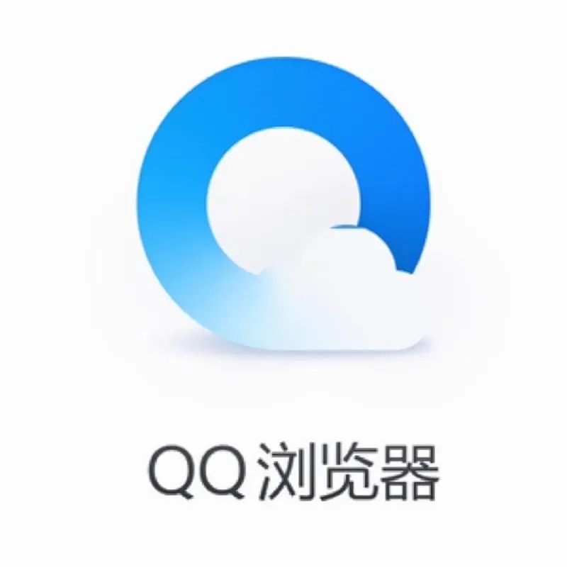 qq浏览器弹出窗口拦截功能在哪关闭？