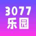 3077乐园完整版 V1.1