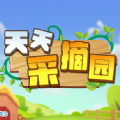 天天采摘园安卓版 V1.0.0