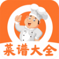 菜谱视频大全手机版 V1.0.0