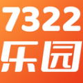 7322乐园完整版 V1.1