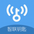 WiFi智联钥匙app官方版 V9.9.9