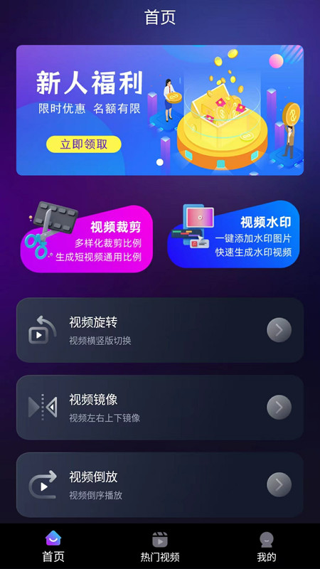 YOU工具箱