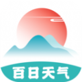 百日天气app官方版 V1.0.0