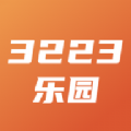 3223乐园官方版 V1.1