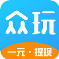 众玩助手手机版 V1.0.0