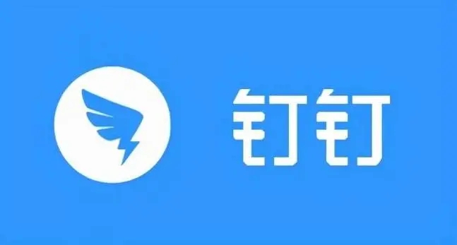 《钉钉》直播没有声音怎么设置？