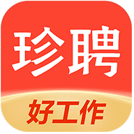 珍聘官方版 V1.0