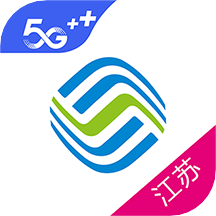 江苏移动掌上营业厅官方版 V8.5.8