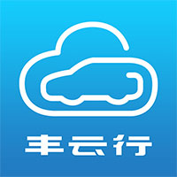 丰云行官方版 V5.6.1