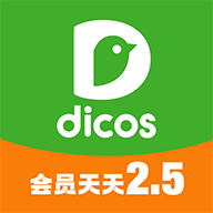 dicos德克士app安卓版 V1.6.3