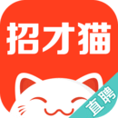 招才猫直聘手机版 V7.8.0