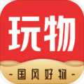 玩物丧志免费版 V1.0