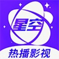 星空影视大全免费观看版 V1.0.1