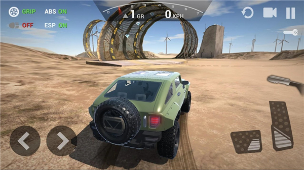 UltimateOffroadSimulator