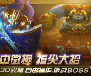 玄界少祖官方版 v1.0(暂未上线)