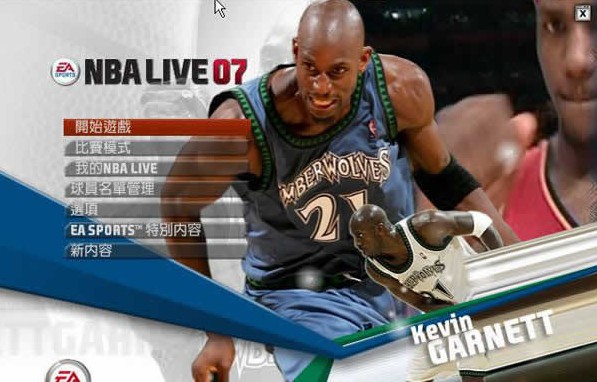 NBA LiVE 2007中文版(暂未上线)