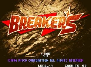 爆裂者breakers.zip mame街机游戏roms